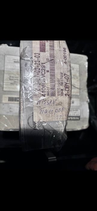 Nissan patrol zapchasi kalotka vazdushi filtir