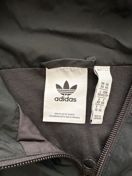 Мъжко Спорно яке adidas