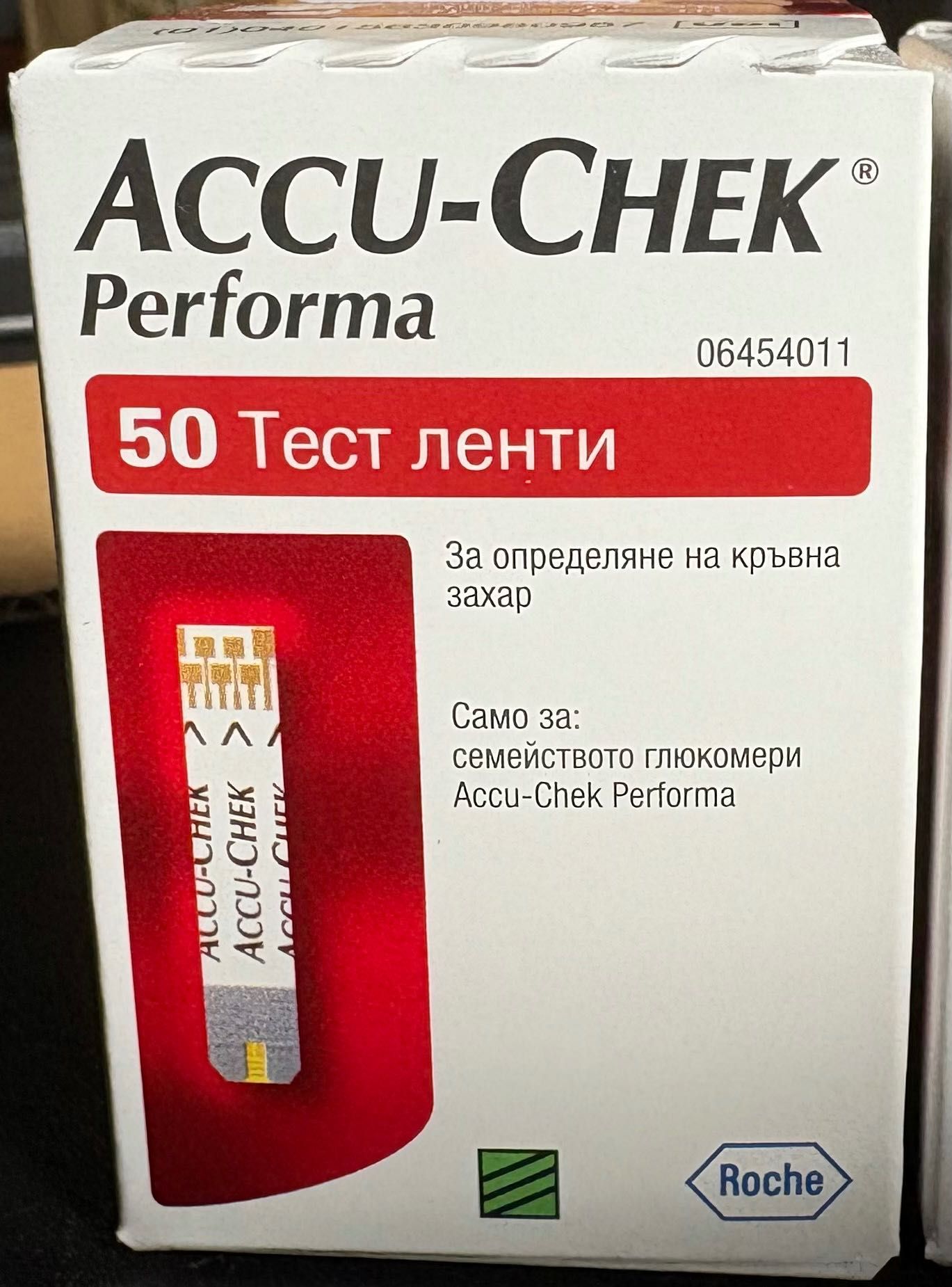 Тест ленти за глюкомер Аку чек перформа ( Accu-Chek Performa )