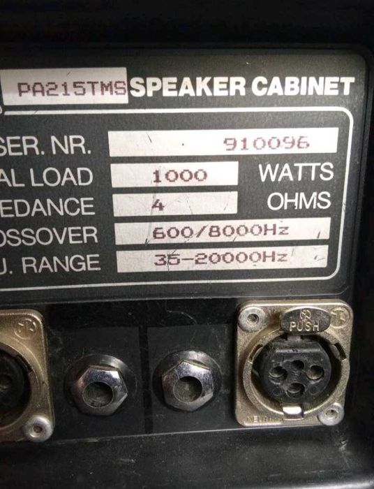 Пулт и колони  2x 1000