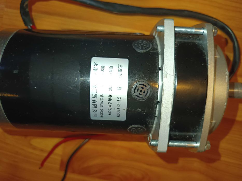Motor dc 24v 500w, 27A