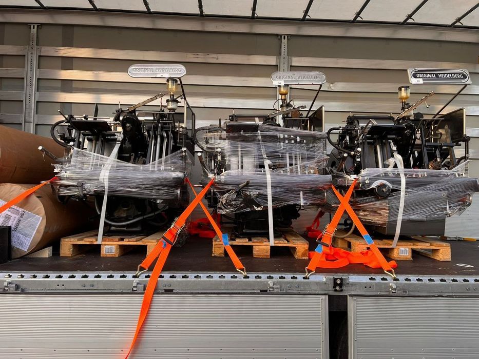 Тигельный станок Heidelberg T (Германия)