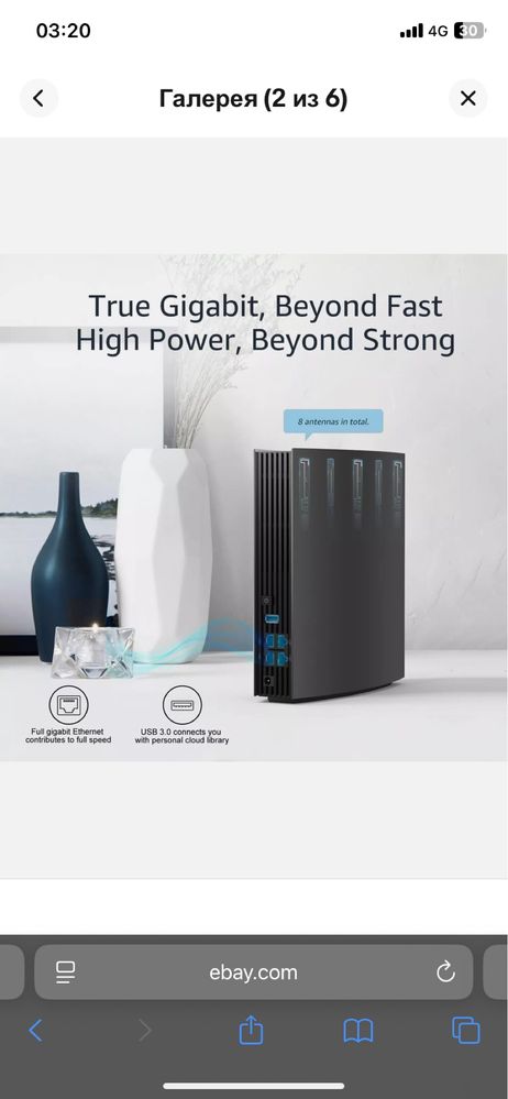 Wi-fi Маршрутизатор wavlink ac3200 mu-mimo