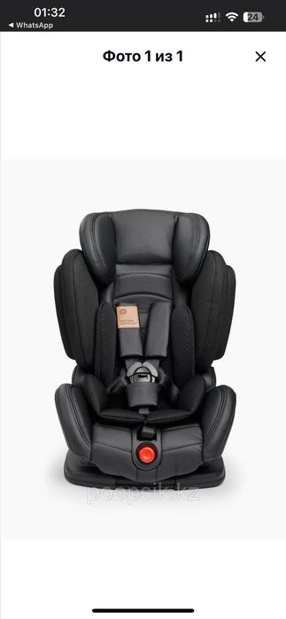 Продам детское авто кресло.