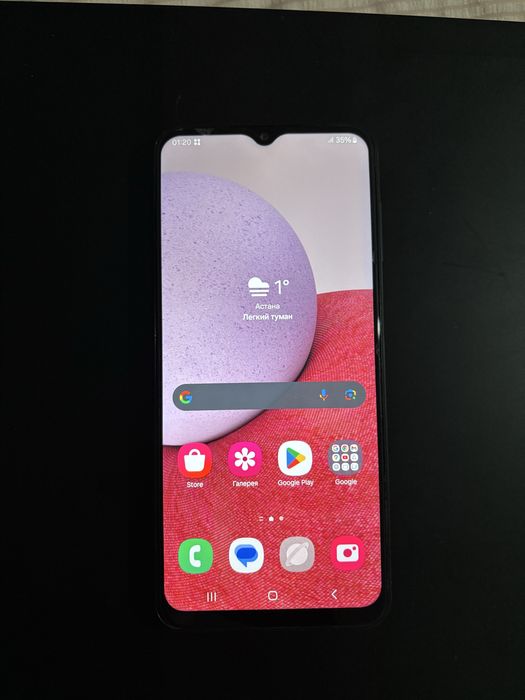 Самсунг galaxy а13