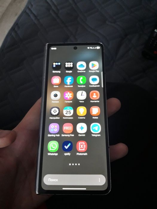 Samsung z fold 4