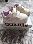 Детски маратонки Adidas