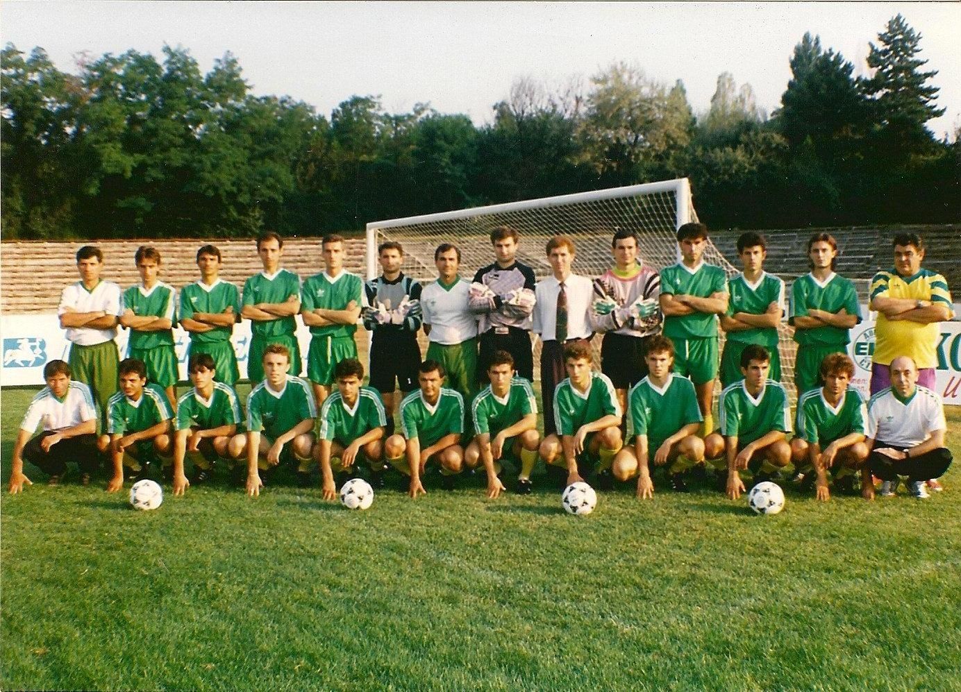 Ретро футболна тениска на Добруджа - сезон 1994/95
