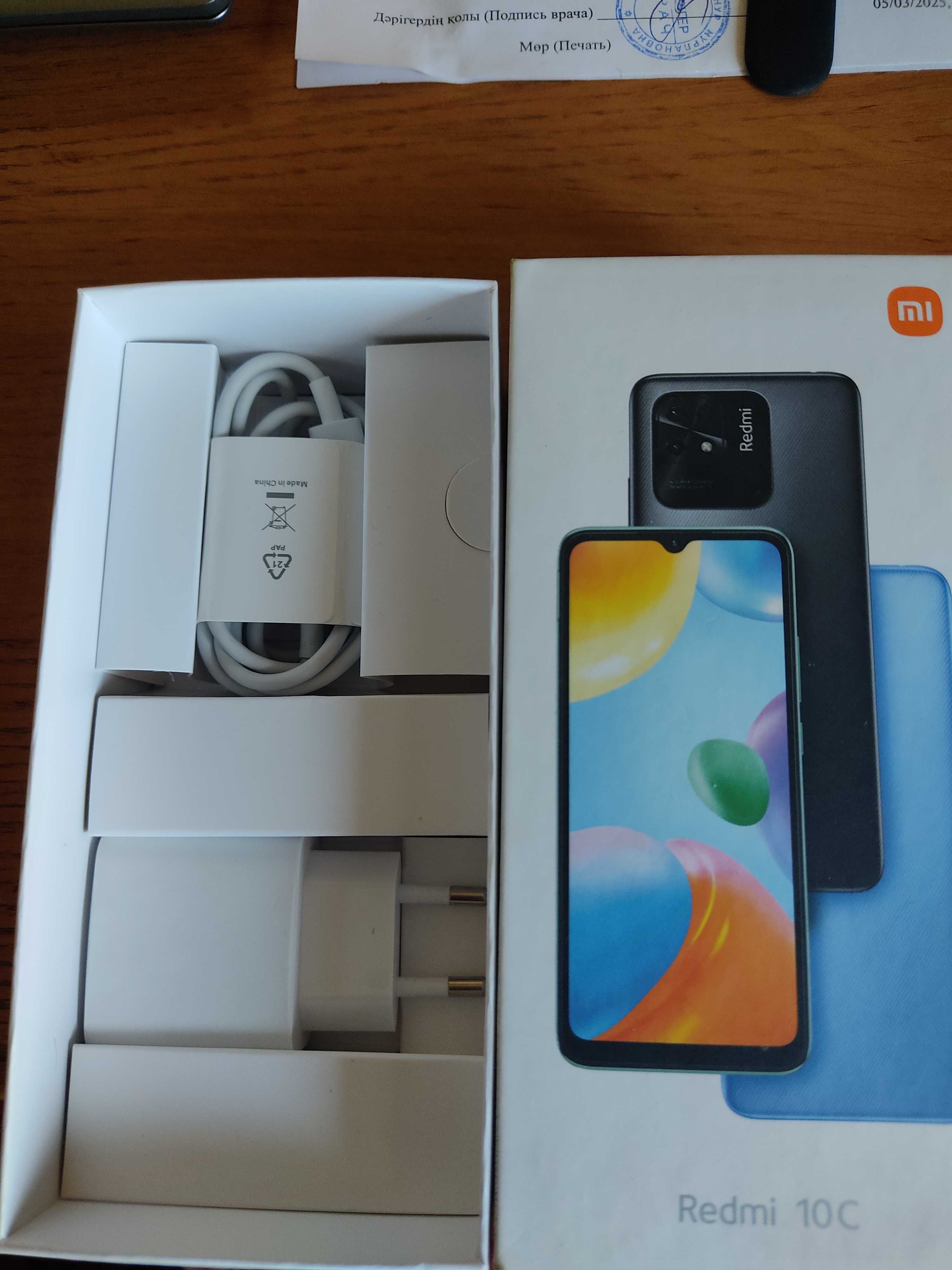 Продам новый RedmiC10