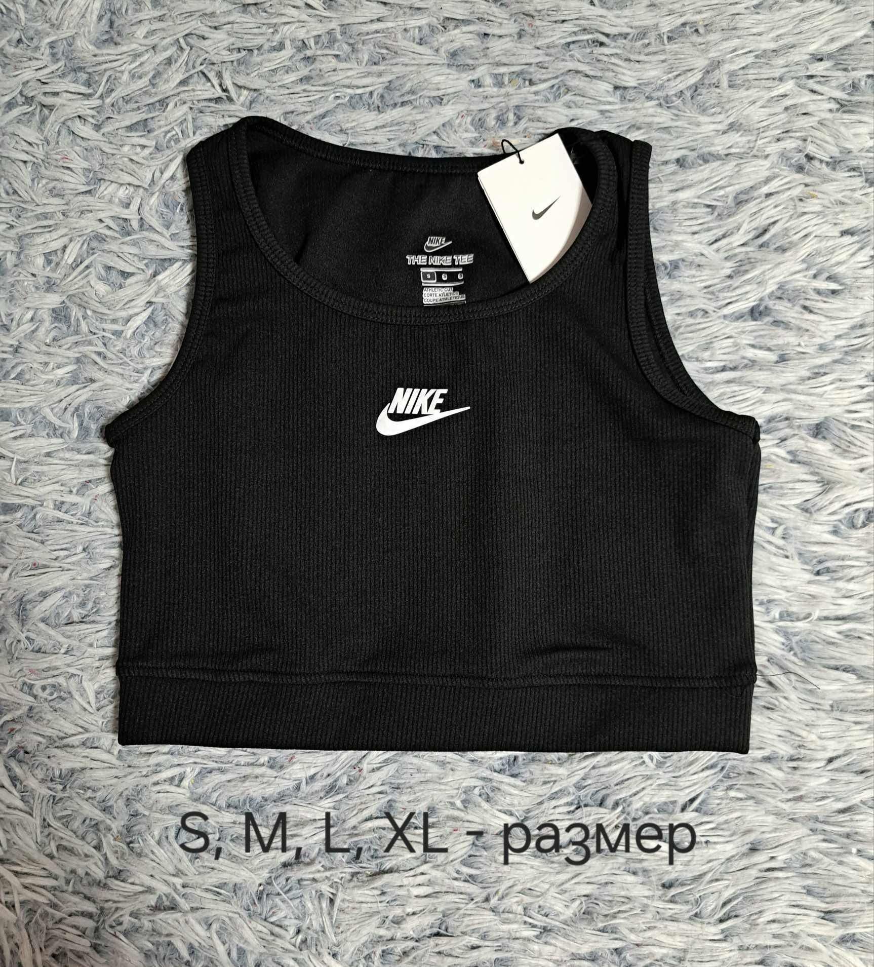 Дамски спортни екипи Nike