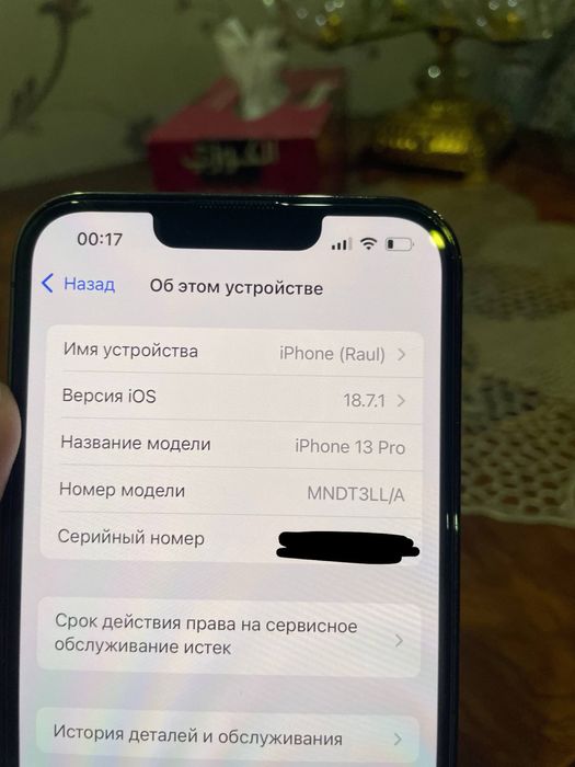 Iphone 13 pro sotiladi