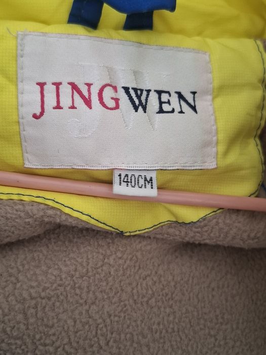 Продаётся куртка