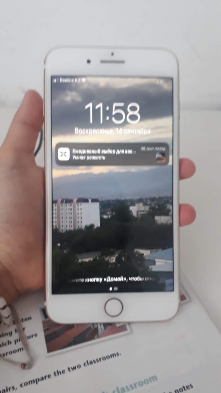 Айфон 7+ состояние отличное