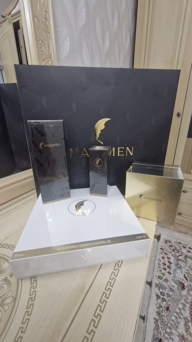 Уходовая косметика