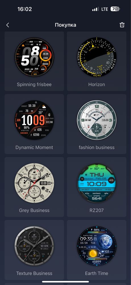Amazift T-REX 2 smart watch
