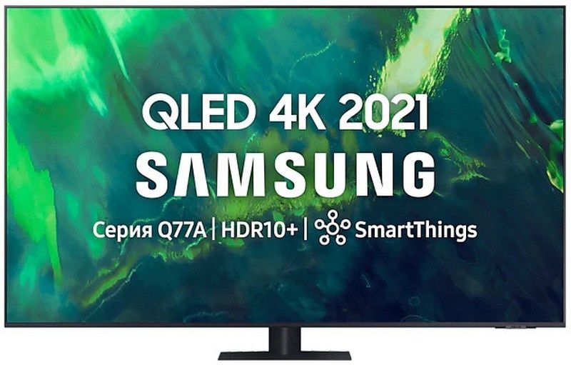 Телевизор QLED Samsung QE85Q70 85" Q70 4K  + 3.000 канали + доставка