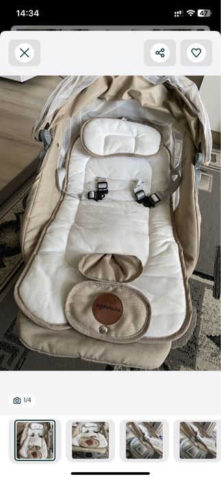 Шезлонг в идеальном состоянии