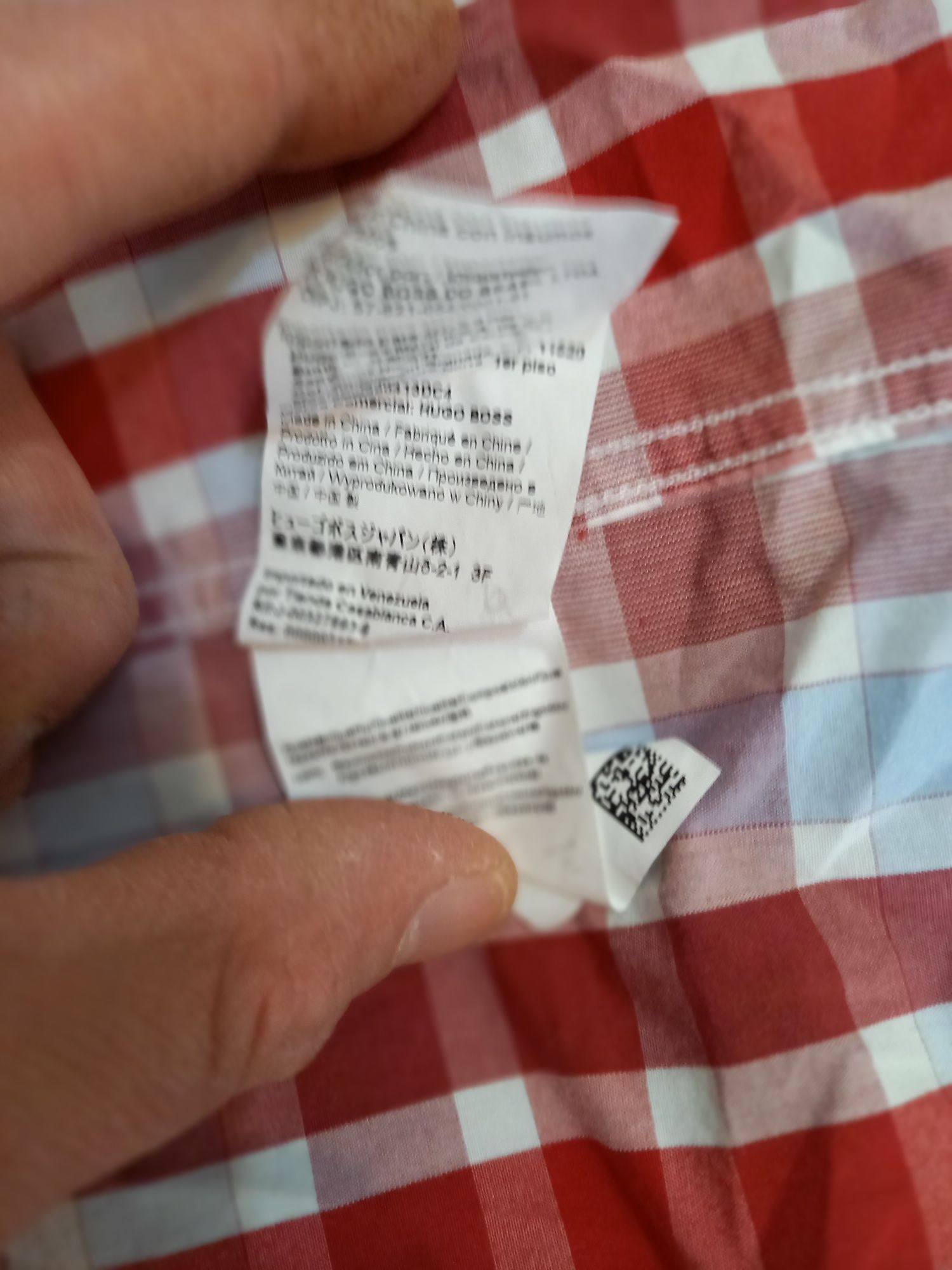 Мъжка Риза Hugo Boss