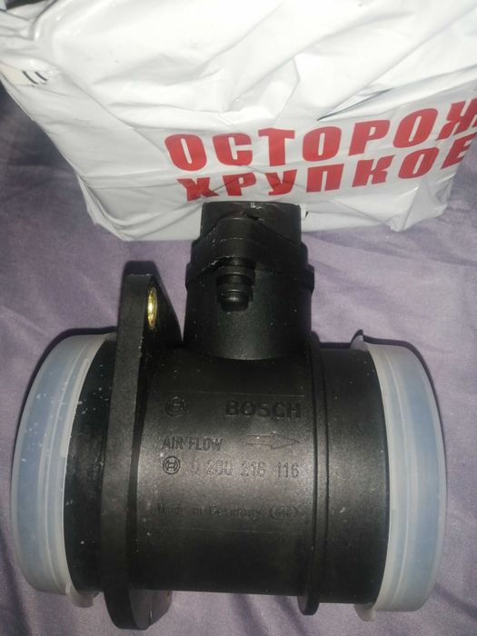 ДМРВ 116 НОВЫЙ. Лада