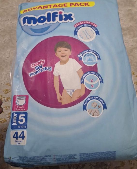 Памперс детский molfix