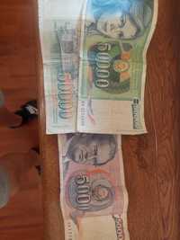 Стари пари лири и динари