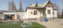 Уй сатылады 30 сот