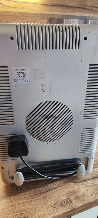 Хладилник,охладидел