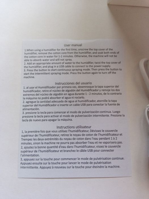 Нов овлажнител в бяло