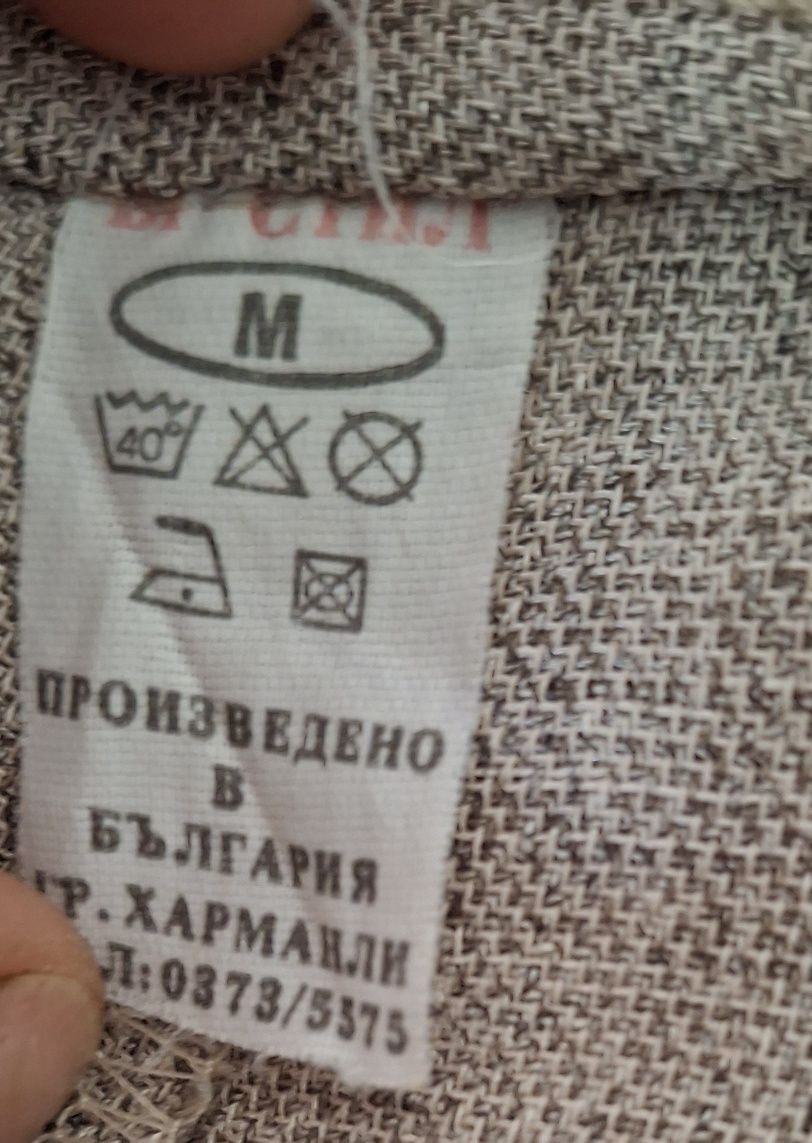 Дамски летен панталон