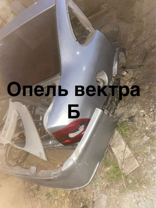 Продам на металл срочно