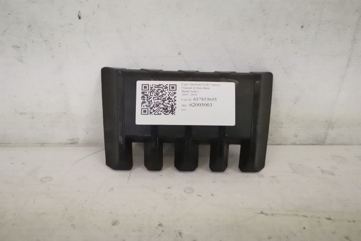 Capac Distronic Grila Centrala Original In Stare Buna Skoda  Scala  1