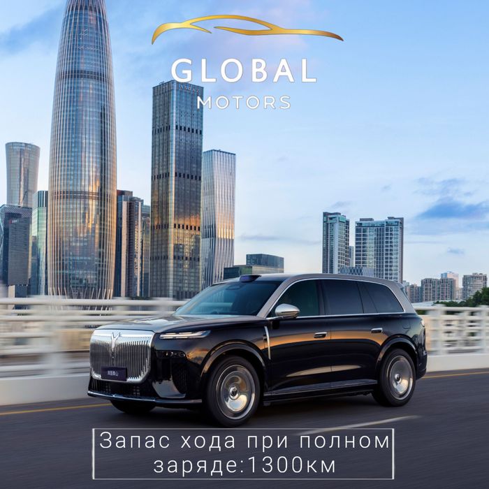 VOYAH TAISHAN 2025 Плагин-гибрид от Global Motors