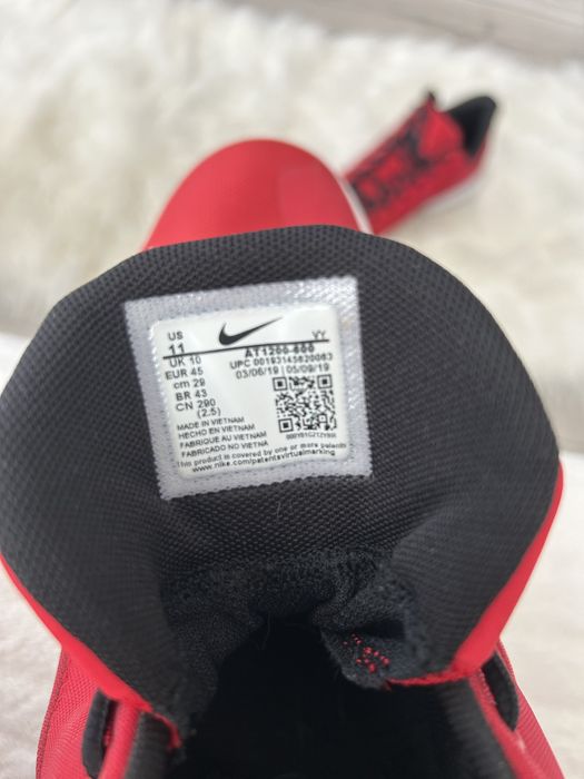 Pantofi sport - Nike