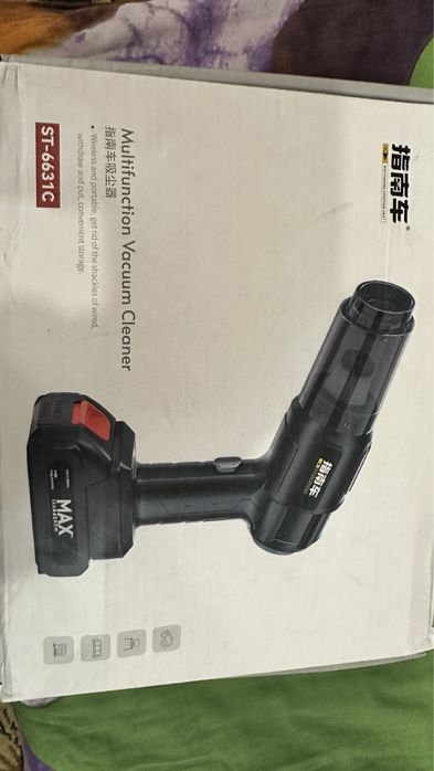 Ручной пылесос на аккмуляторной батарее