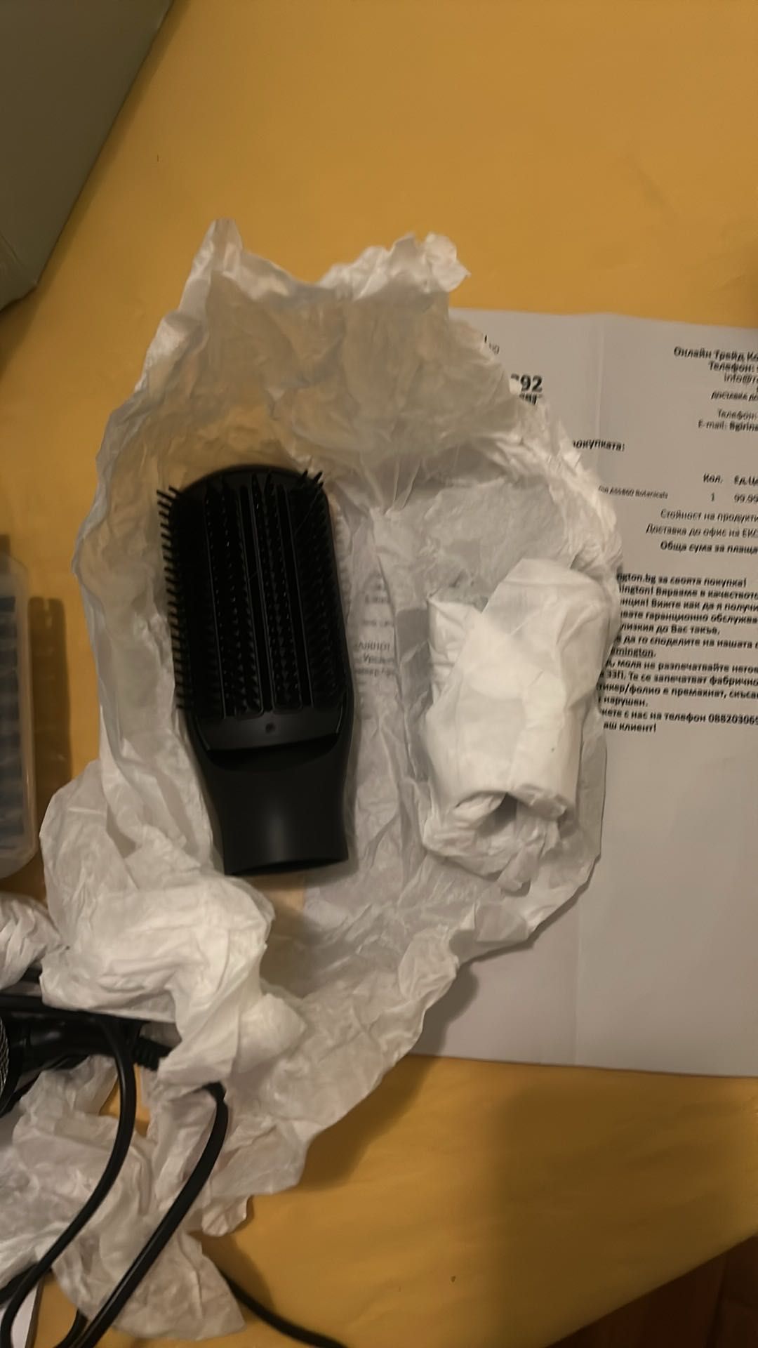 Четка за сушене на коса Remington