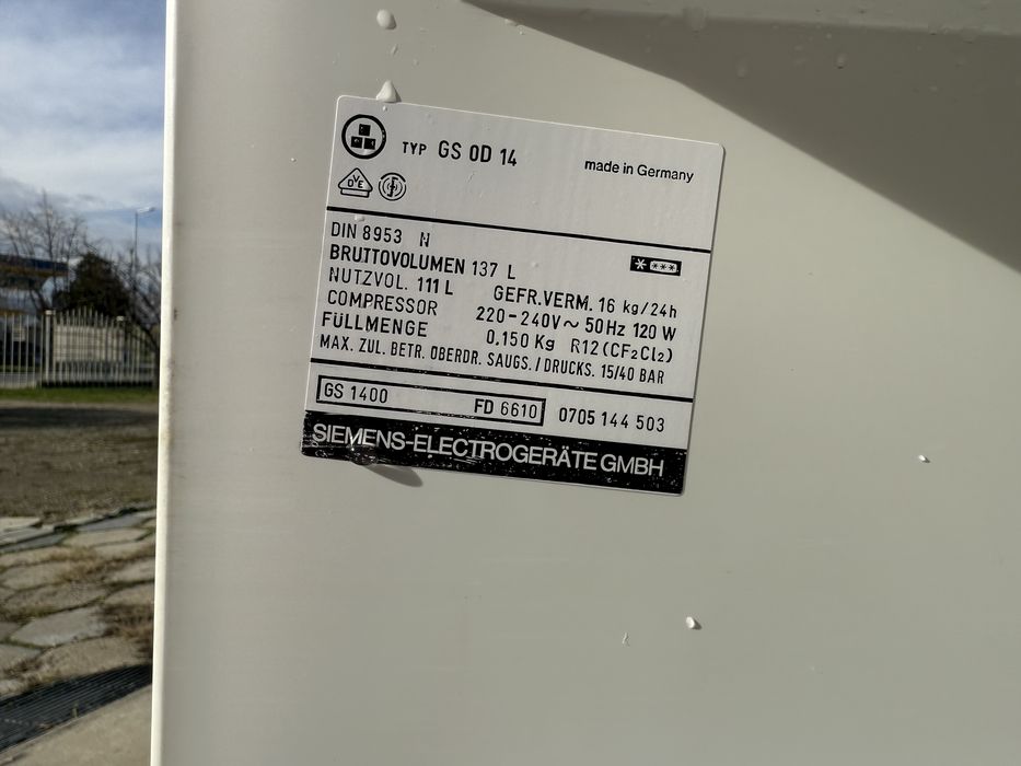 Малък фризер 4 чекмеджета Siemens