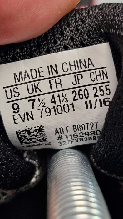 Оригинални маратонки- Adidas Terrex Gore-Tex 270