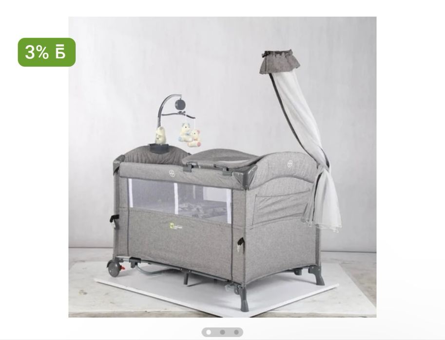 Манеж детский сатылады