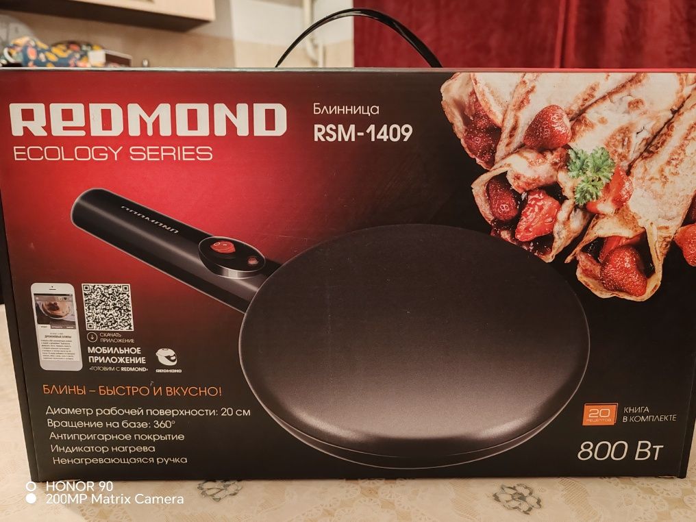Продам блинницу почти новая