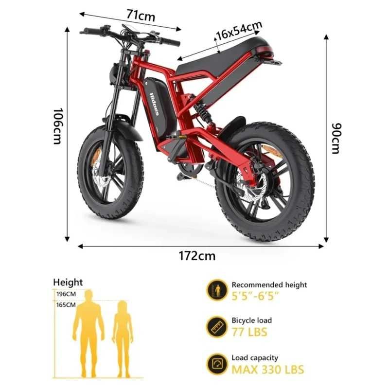 Електрическо колело HIDOES B6 1200W 48V 15.6Ah
