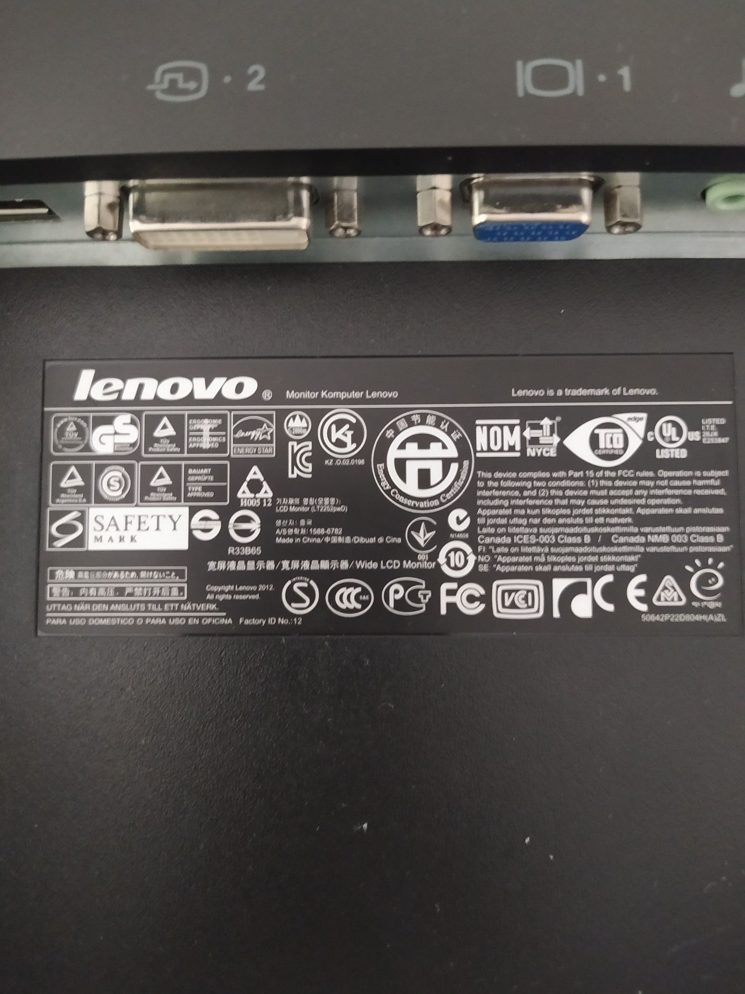 Монитор Lenovo Think Vision LT2252 pwA LED LCD 22"
