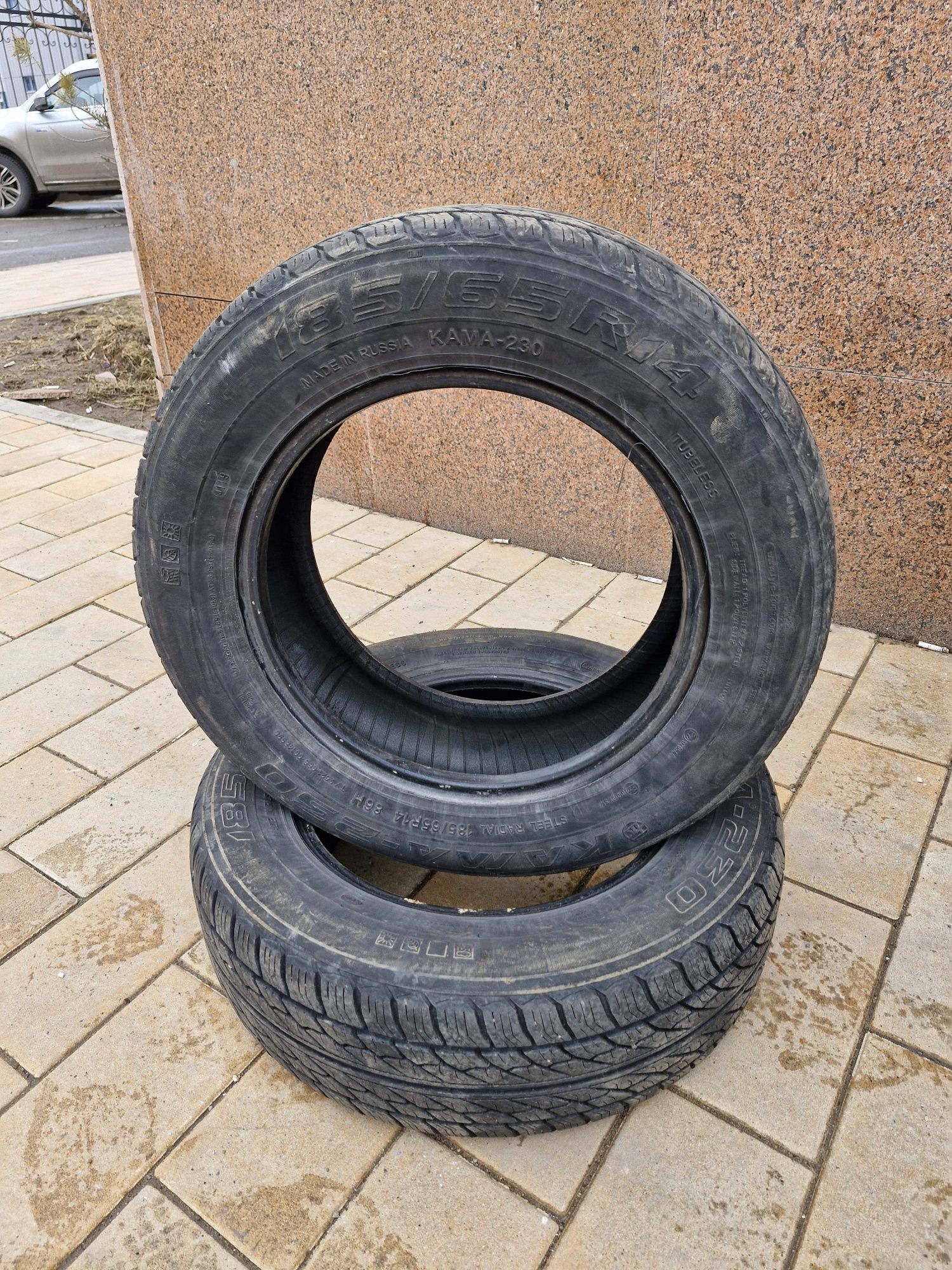 Шины Кама-230 185/65 r 14