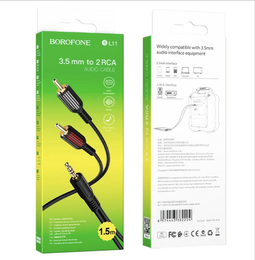 Аудио кабель AUX BL11 3.5мм на два RCA