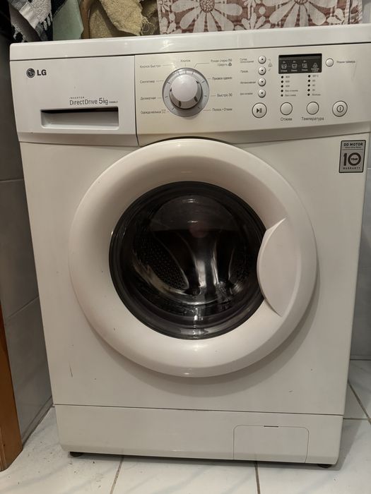 Продам стиральную машину Lighter