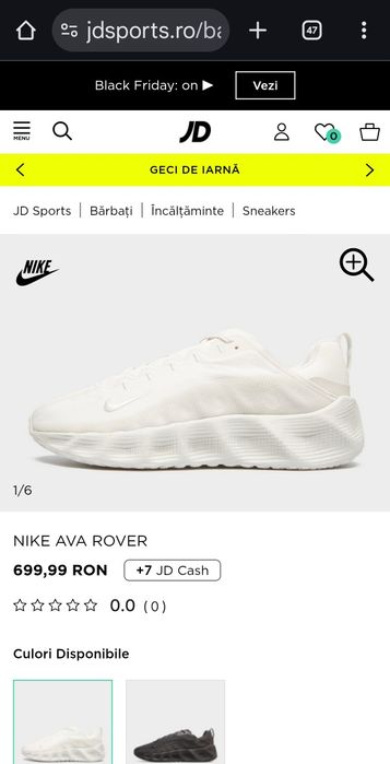 Adidasi NIKE Ava Rover NOI