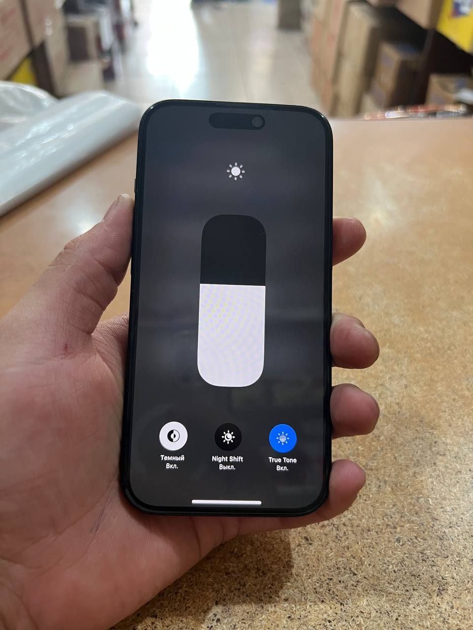 Iphone 15 arzon narx