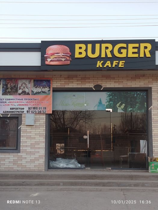 Reklama/Reklama hamyonbob narxlada