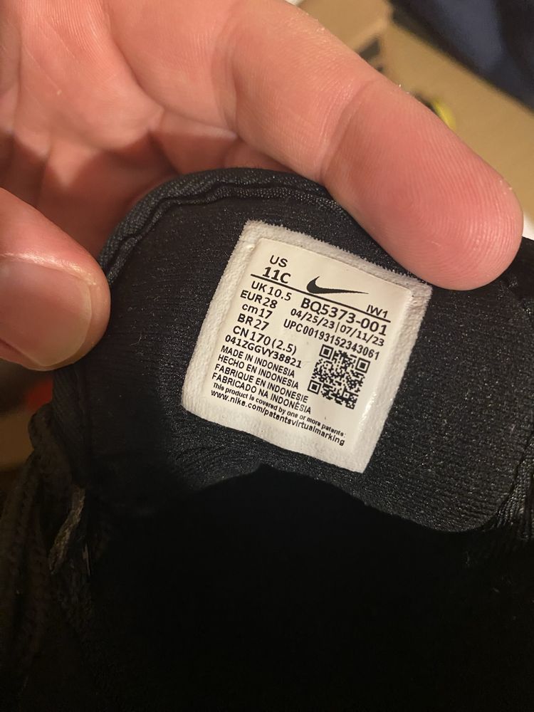 Детски Боти Nike 28- 17 см