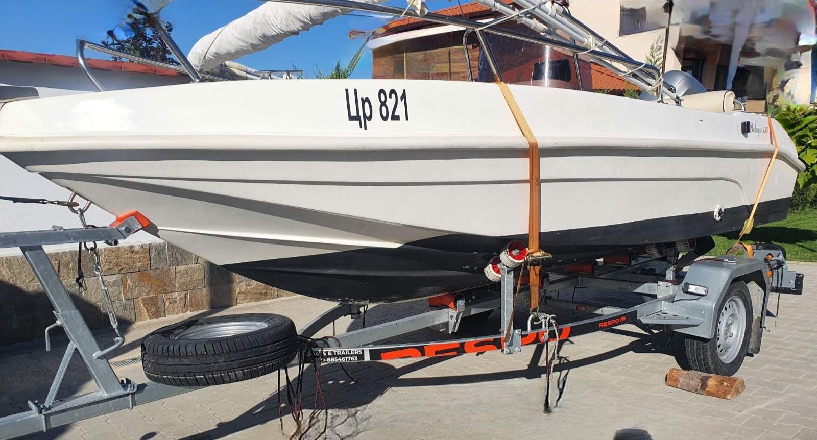 Лодка с двигател Honda 50к.с Beluga 430
