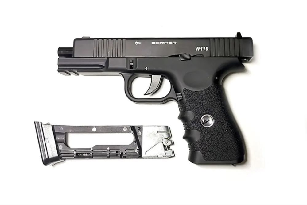 Glock Borner 4.5 mm CO2 blolw back